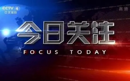 最高补助5000万元！北京发文支持地源热泵