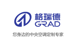 grad山东格瑞德集团应邀参加市科技创新暨人才工作奖励大会